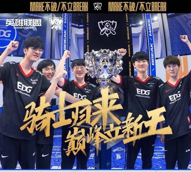 赛中依旧稳 赛中依旧稳