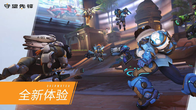 海阳站的举 海阳站的举