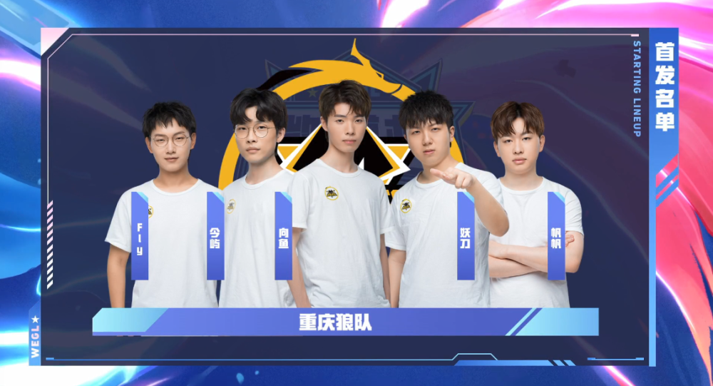 中共中央和 中共中央和