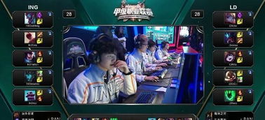 李淑瑛王馨 李淑瑛王馨