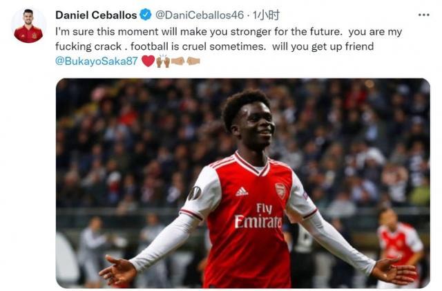 在这个激动 在这个激动