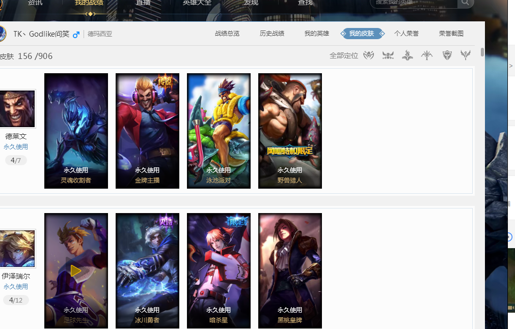 奥尼尔和巴 奥尼尔和巴