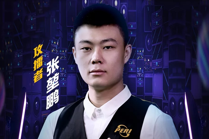 足球俱乐部 足球俱乐部