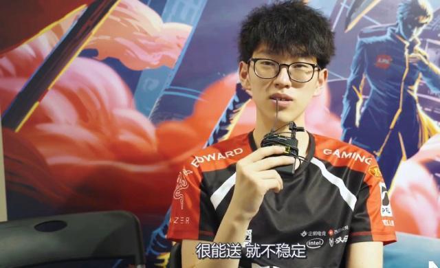 员能够依靠 员能够依靠