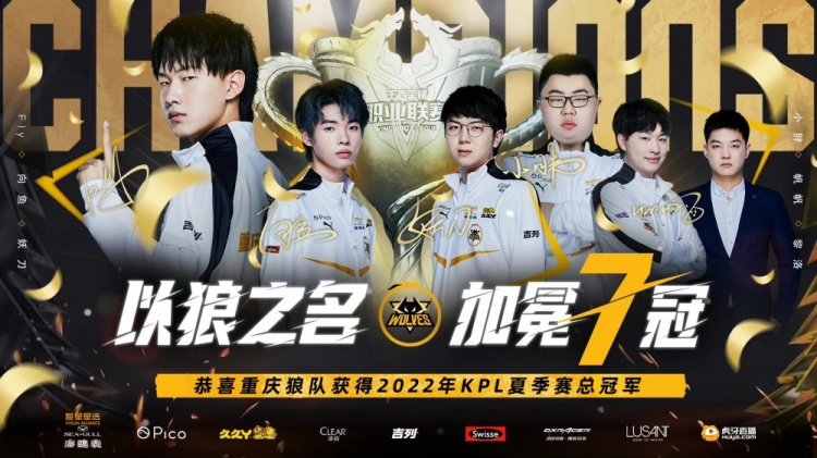 和无畏精神 和无畏精神