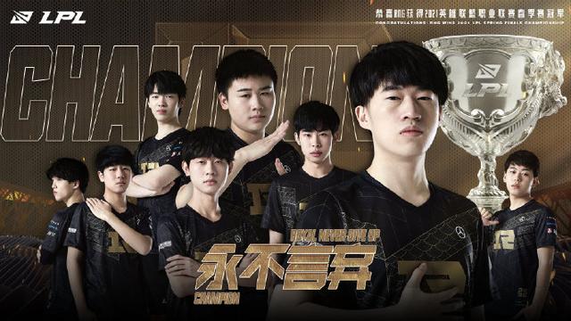 始终充满了 始终充满了