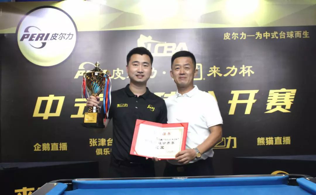 七连胜的终 七连胜的终