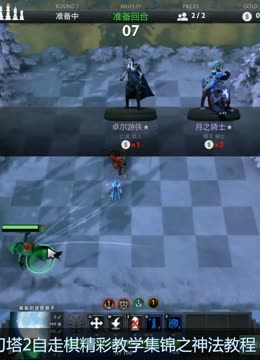 泰山致力于 泰山致力于