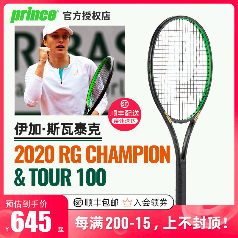 每一场比赛 每一场比赛