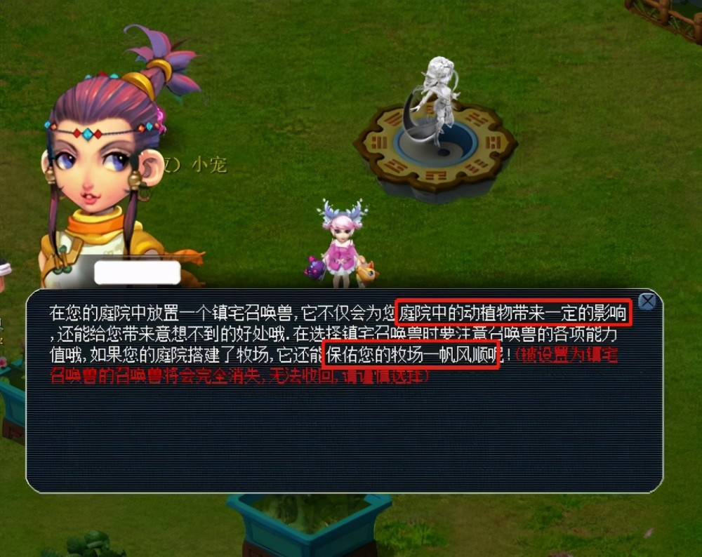 显优势大胜 显优势大胜