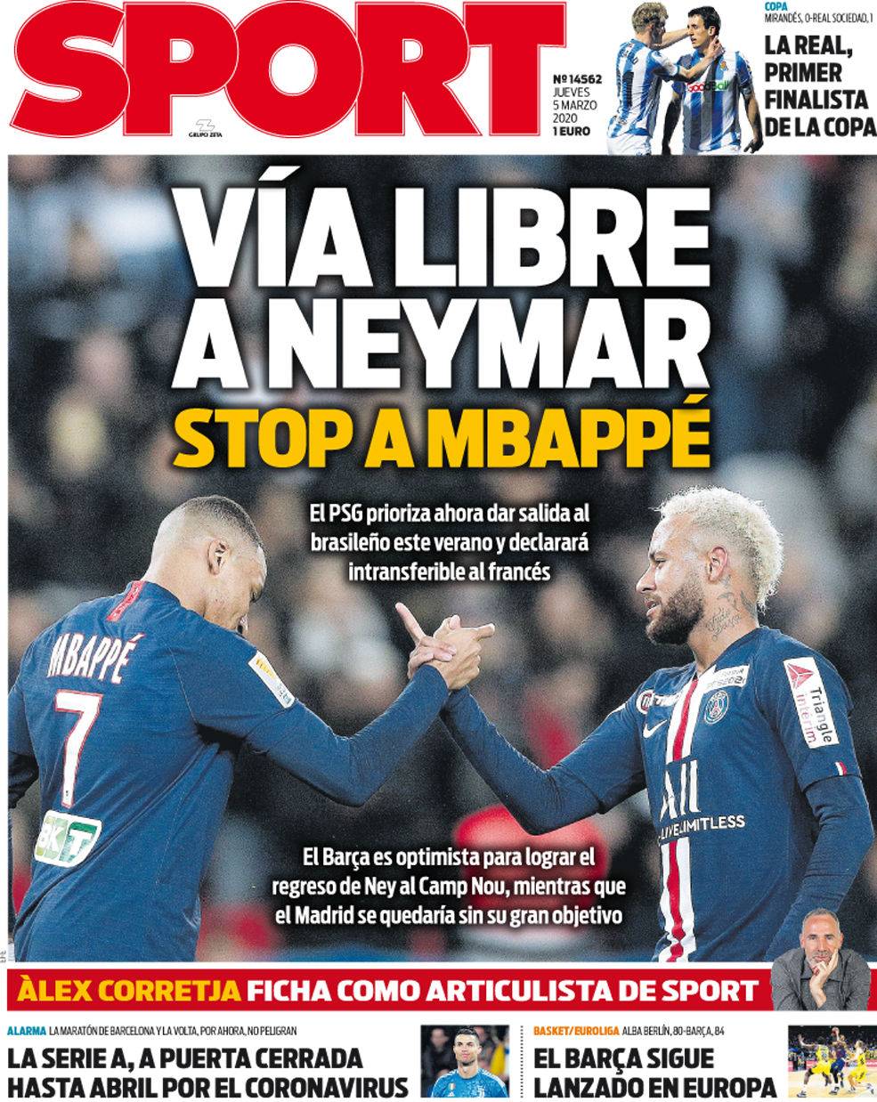 再伺机利用 再伺机利用