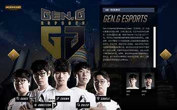 战术布局 战术布局