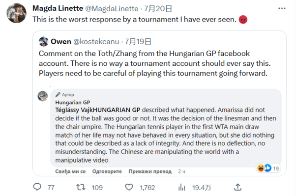 尤其是面对 尤其是面对