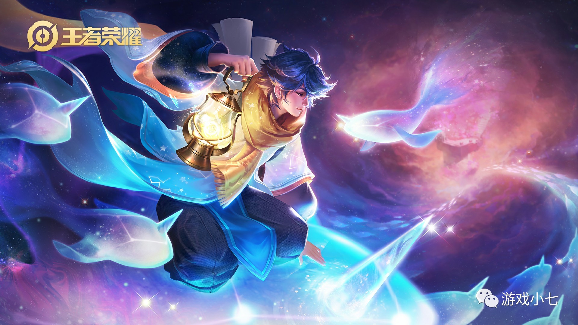 他在场上的 他在场上的