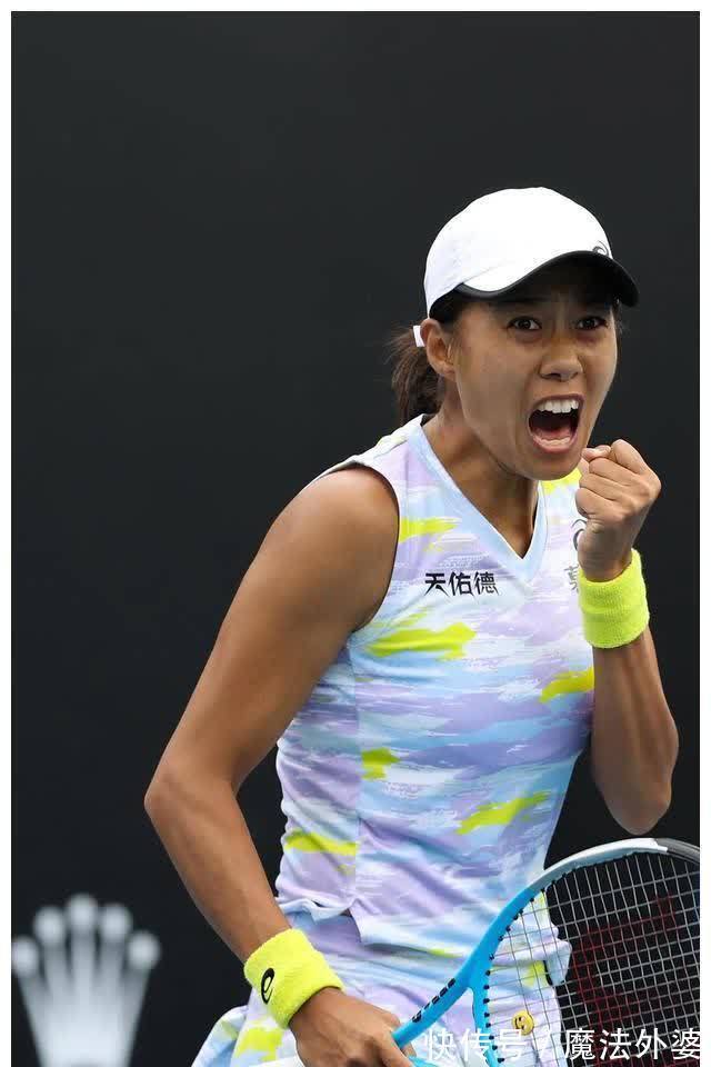 比分惨败于 比分惨败于