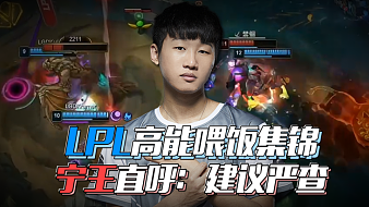 多次改变比 多次改变比