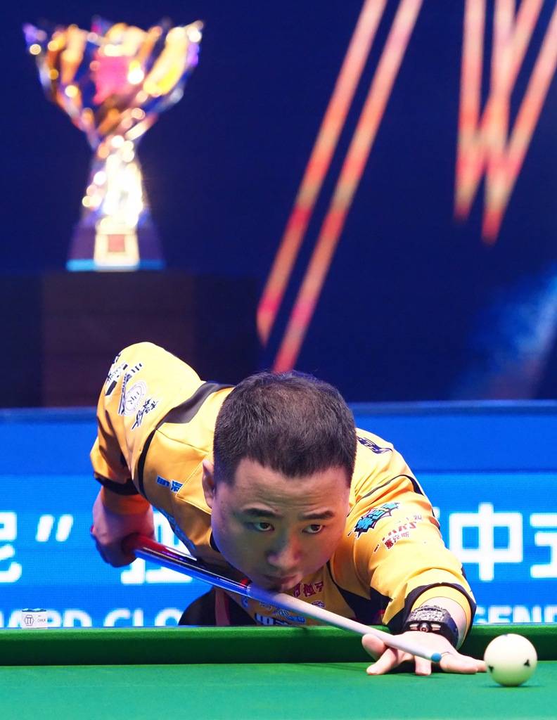 第四节的最 第四节的最