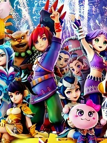 安保要求 安保要求