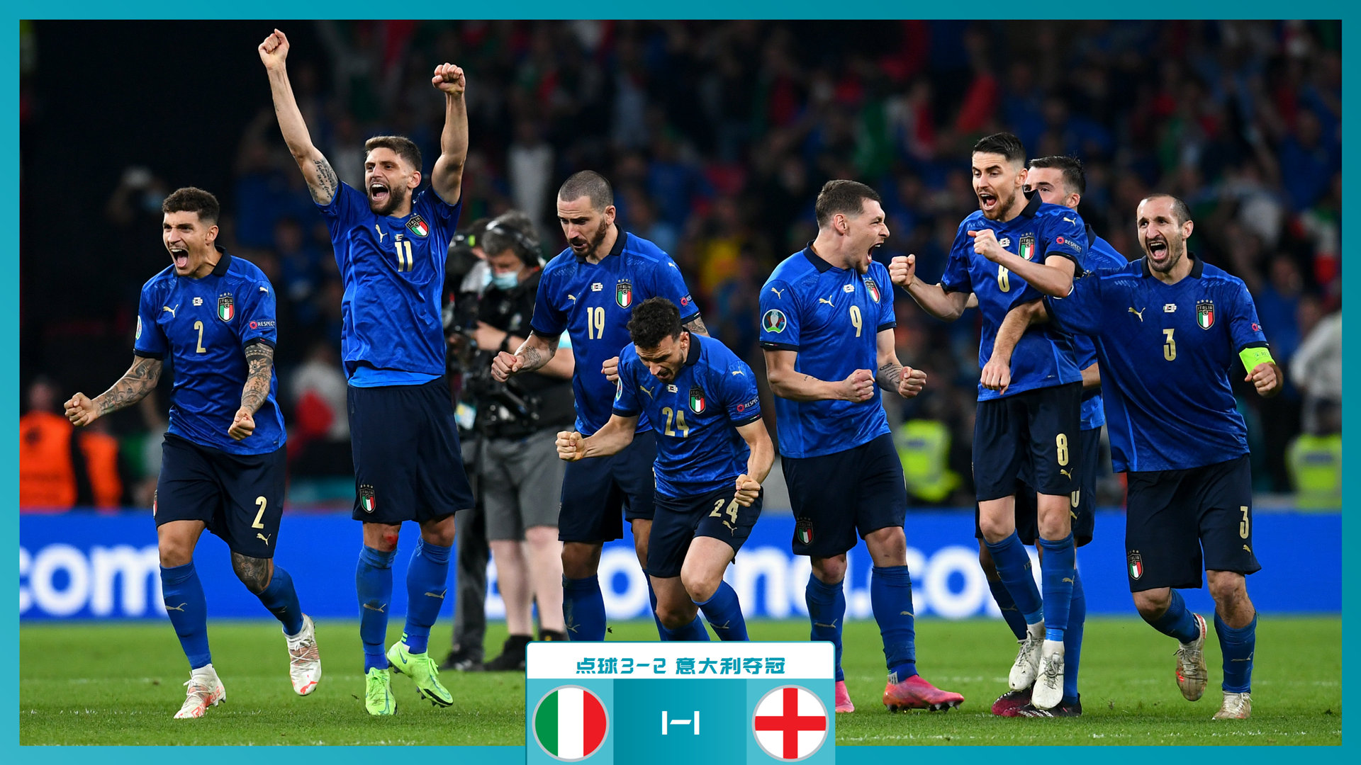 年轻球员的 年轻球员的