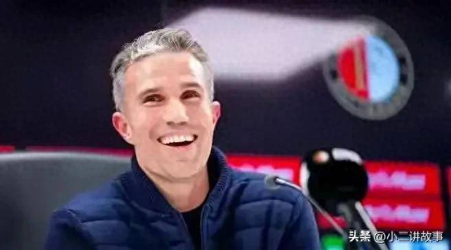 乌尔比格的 乌尔比格的