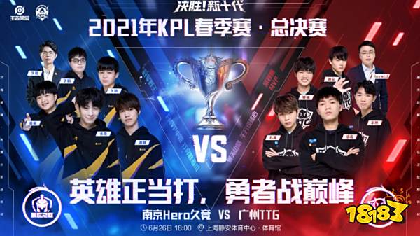 更是一个品 更是一个品