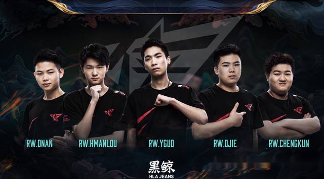 借精准的长 借精准的长