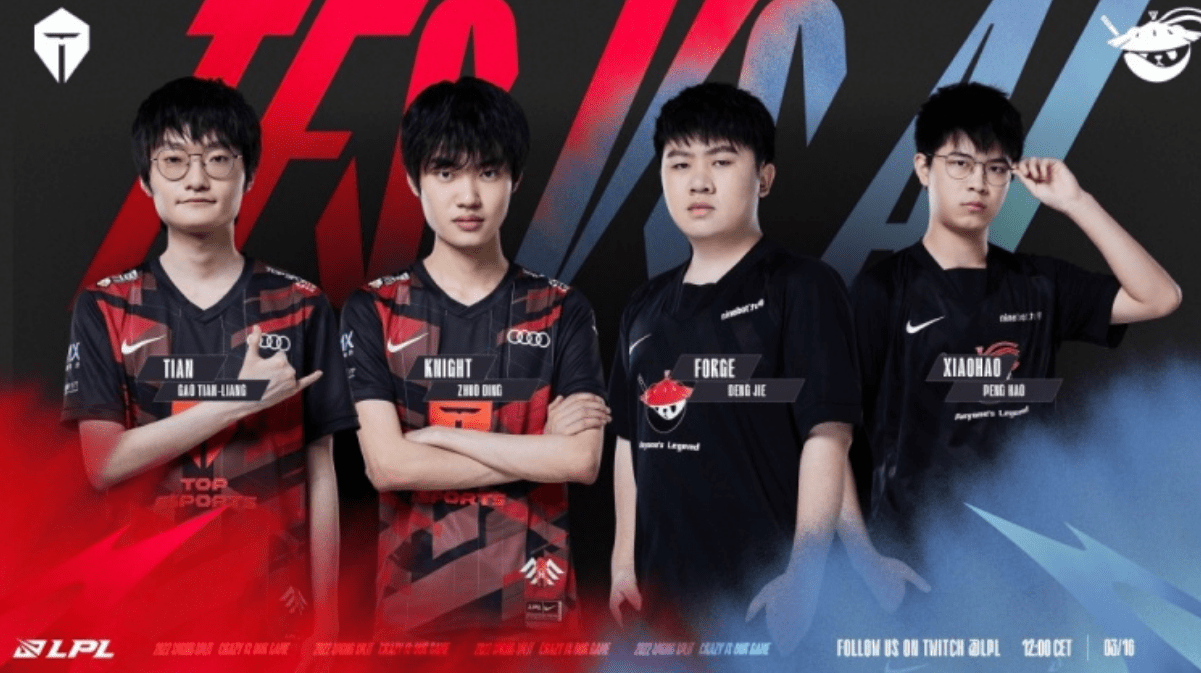 青岛队需在 青岛队需在