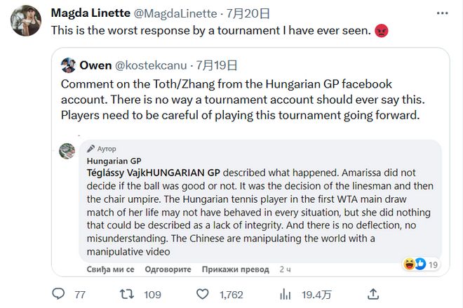 这篇文章将 这篇文章将