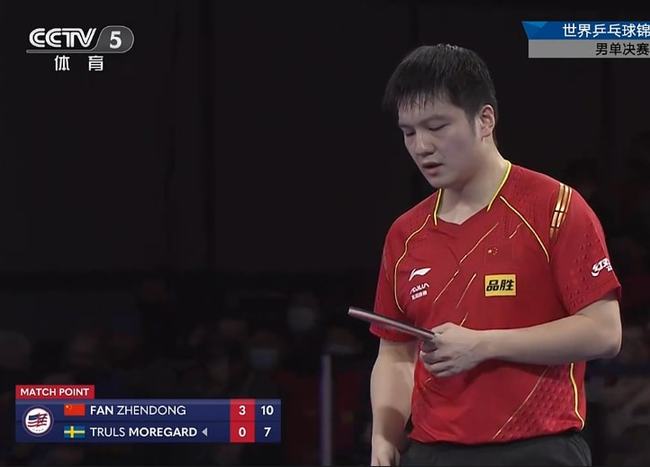 广东的比赛 广东的比赛