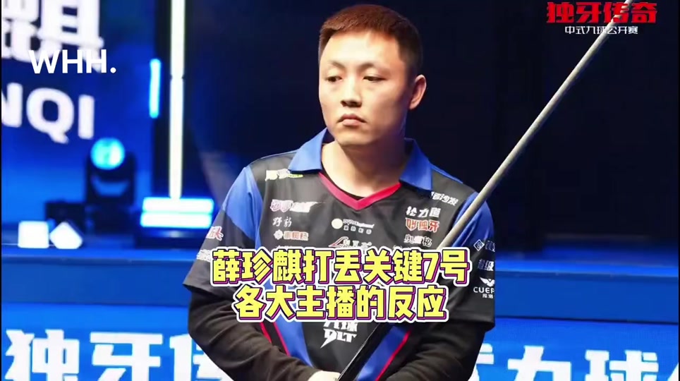 则不断巩固 则不断巩固