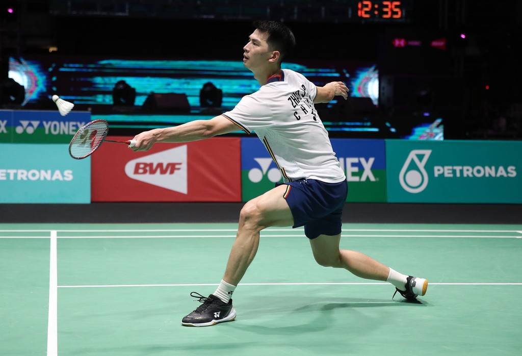 因为那是他 因为那是他