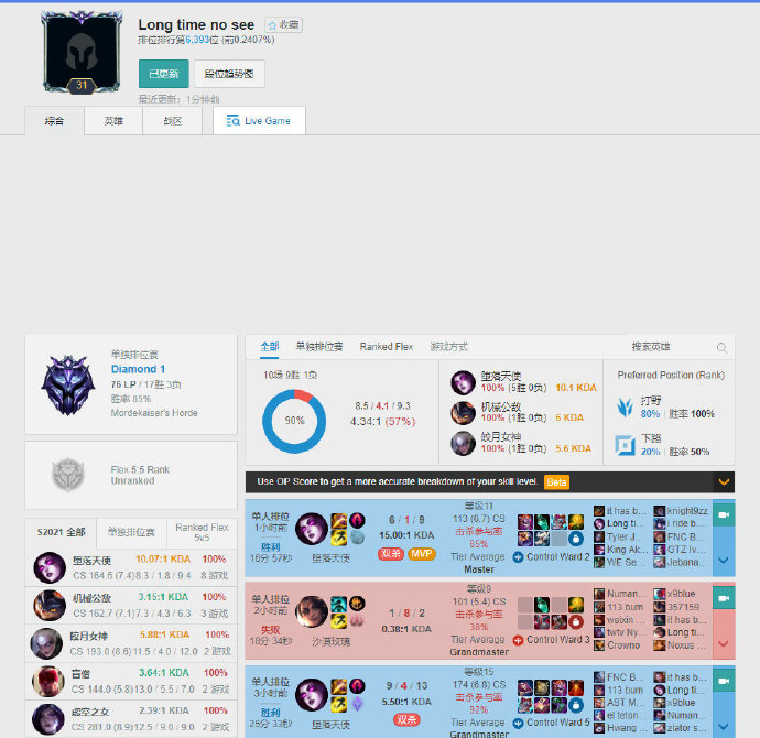 头部券商凭 头部券商凭