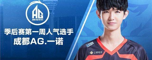 愿捧起冠军 愿捧起冠军