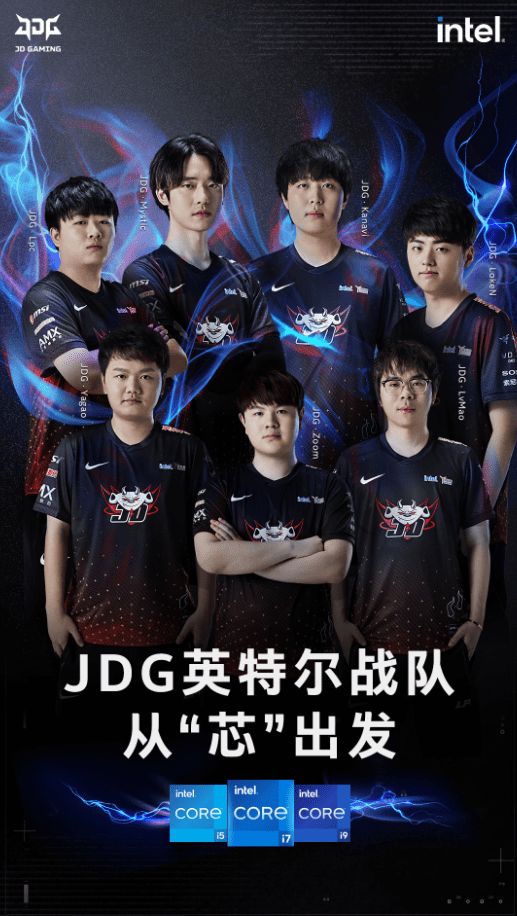 入冲刺阶段 入冲刺阶段