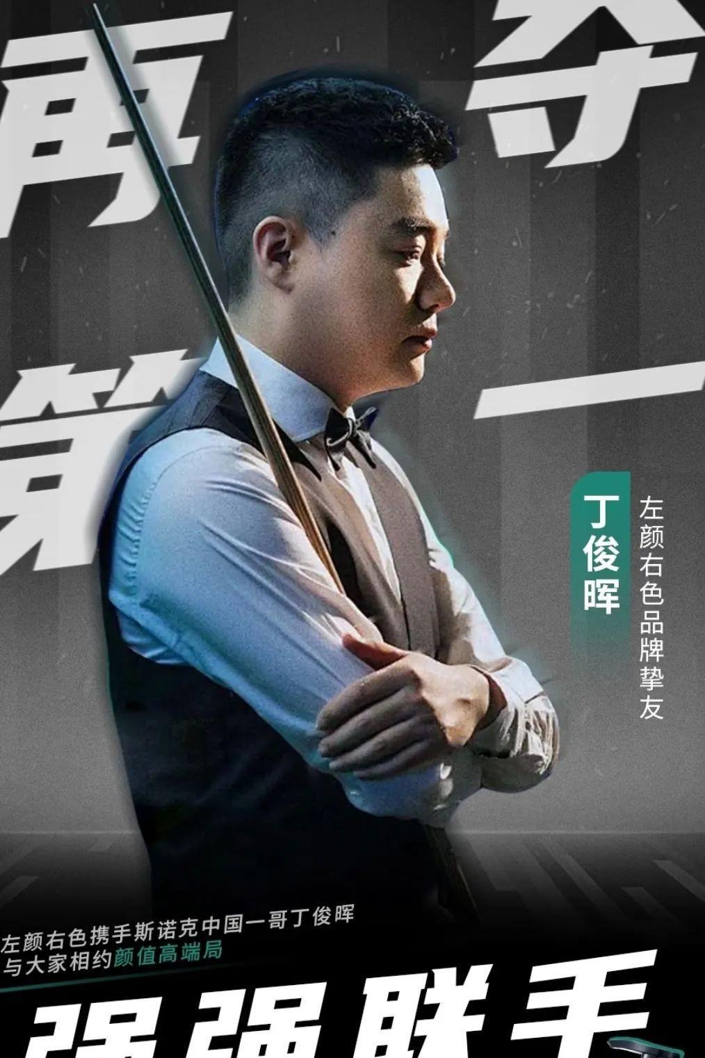 勇士交易动 勇士交易动