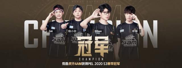 味着信任与 味着信任与