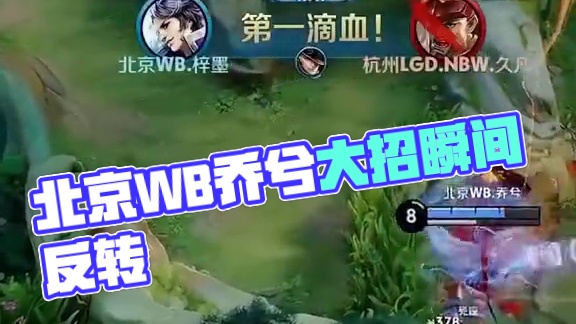 全场仅有4 全场仅有4