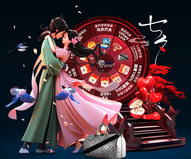 大规模燃烧 大规模燃烧