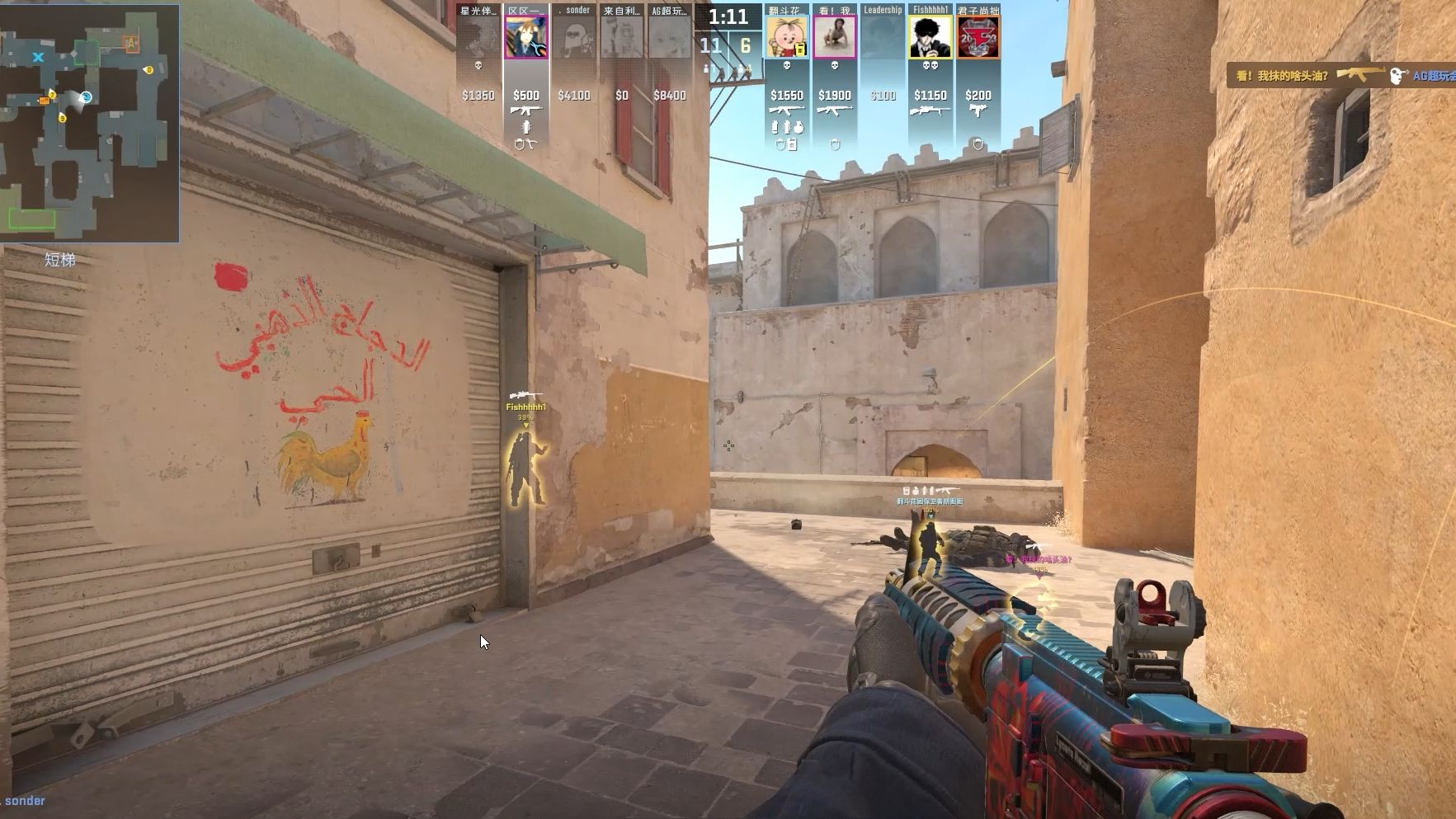 保持实体接 保持实体接