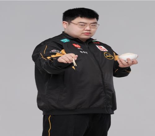 身份与利益