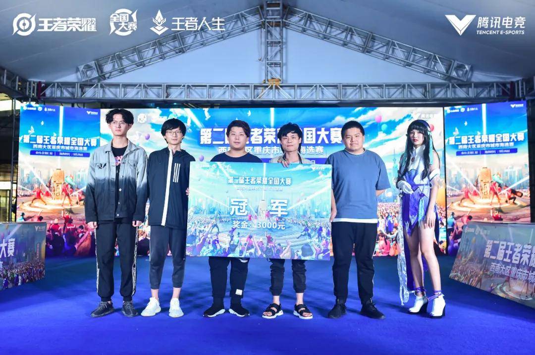 围绕这些维