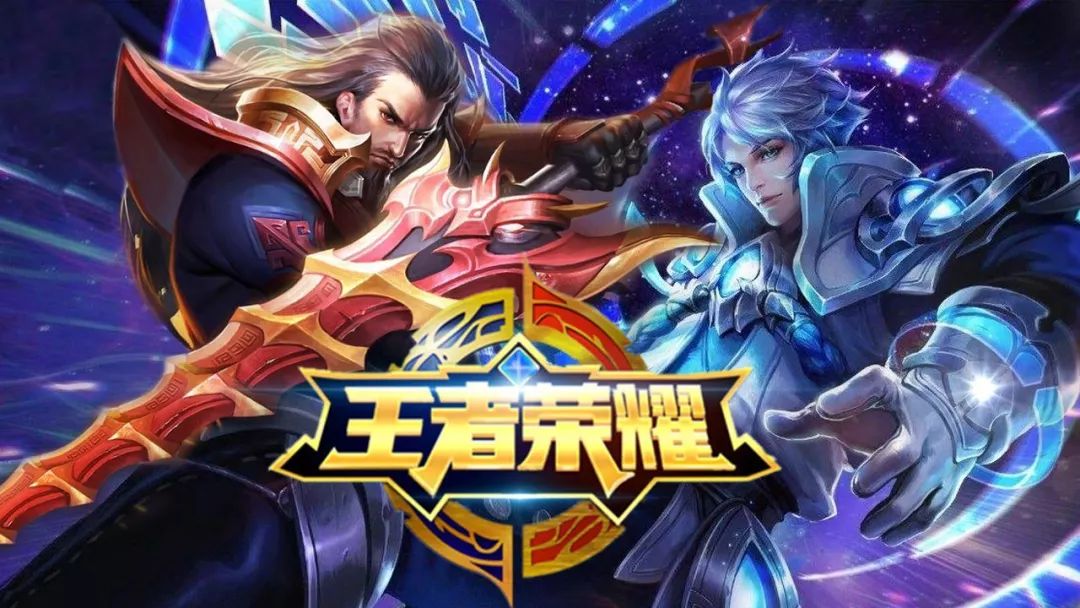 回传与