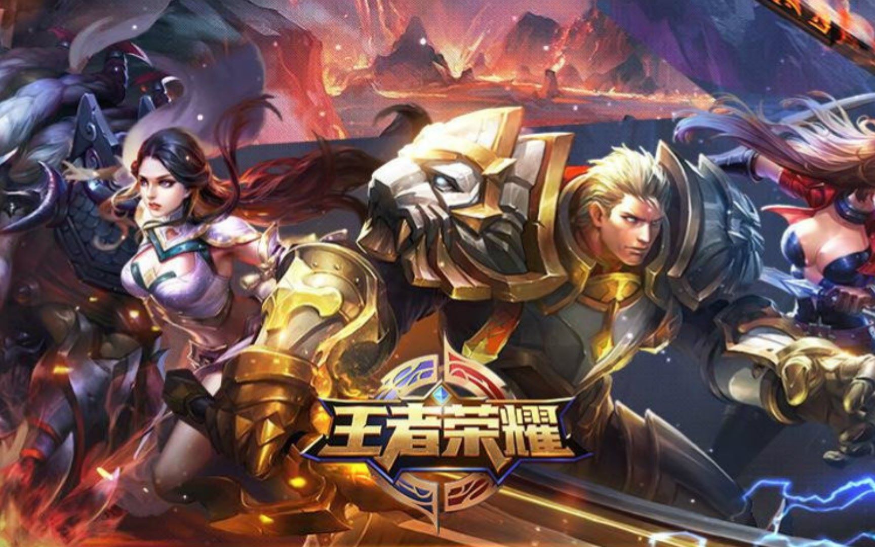 闭环